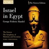 ヘンデル: オラトリオ《エジプトのイスラエル人》HWV.54