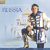 TOWER RECORDS ONLINE㤨Vitaly Romanov/The Most Beautiful Songs Of Russia[ARM22602]פβǤʤ2,690ߤˤʤޤ