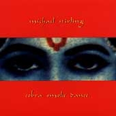 Cobra Smoke Dance Cobra Smoke Dance