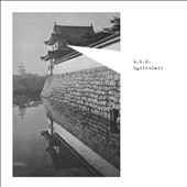 TOWER RECORDS ONLINE㤨Gesellschaft Zur Emanzipation des Samples/Uguisubari[FAIT16]פβǤʤ2,090ߤˤʤޤ