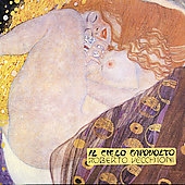 Il Cielo Capovolto Il Cielo Capovolto