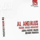 Al Andalus - Arabo-Andalouse Music