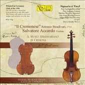 Il Cremonese - Homage to Fritz Kreisler<限定盤> Il Cremonese - Homage to Fritz Kreisler<限定盤>
