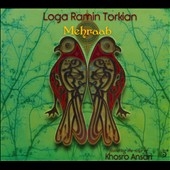 TOWER RECORDS ONLINE㤨Loga Ramin Torkian/Mehraab[3611842]פβǤʤ3,190ߤˤʤޤ