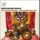 TOWER RECORDS ONLINE㤨Tsering Tobgyal/Meditation Music Tibetan Singing Bowls Vol.3[SA141253]פβǤʤ1,890ߤˤʤޤ