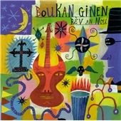 Rimsky-Korsakov: Scheherazade, Fairy Tale, etc /Tjeknavorian Rimsky-Korsakov: Scheherazade, Fairy Tale, etc /Tjeknavorian