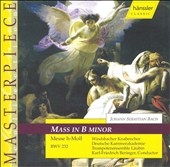 Masterpiece - Bach: Mass in B Minor / Beringer, et al Masterpiece - Bach: Mass in B Minor / Beringer, et al