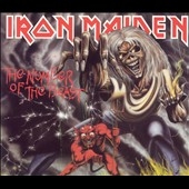 Iron Maiden/魔力の刻印