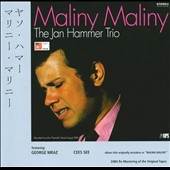 Maliny Maliny (GER) (Remaster) Maliny Maliny (GER) (Remaster)