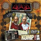 Komp 104.9 Radio Compa  [Ltd] ［CD+DVD］＜限定盤＞
