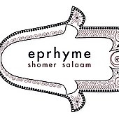 Shomer Salaam / My Mouth Is A House Of Prayer