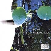 Hosokawa: Vertical Time Study I, Sen V, Melodia, etc Hosokawa: Vertical Time Study I, Sen V, Melodia, etc