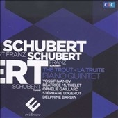 ヨッシフ・イヴァノフ/Schubert： The Trout - Piano Quintet, An Sylvia D.891, Gretchen am Spinnrade D.118, etc[EVCD003]