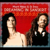 Dreaming in Sanskrit 