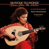 La Voix De La Passion