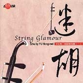 String Glamour String Glamour