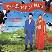 The Price of Milk - Music from the Motion Picture Soundtrack