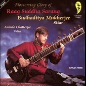 BLOSSOMING GLORY OF RAAG