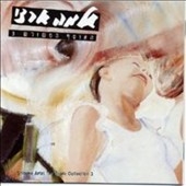 Triple Collection Part III