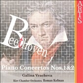 Beethoven: Piano Concertos Nos 1 & 2 Beethoven: Piano Concertos Nos 1 & 2