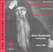 Mussorgsky: Khovanshchina / Rodzinski, Christoff, Petri, Companez, et al