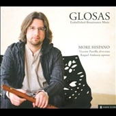 グローサス ~声楽作品集 グローサス ~声楽作品集