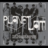 Planet Lam Planet Lam