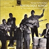 TOWER RECORDS ONLINE㤨Rumbas Lingala, Swahili Et Douala 1[860339]פβǤʤ3,590ߤˤʤޤ