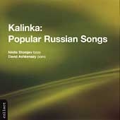 Kalinka - Russian Songs / Storojev, Ashkenazy Kalinka - Russian Songs / Storojev, Ashkenazy