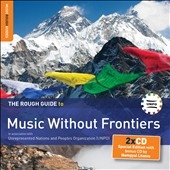 TOWER RECORDS ONLINE㤨The Rough Guide to Music Without Frontiers Songs from Tibet[RGNET1300CD]פβǤʤ1,190ߤˤʤޤ