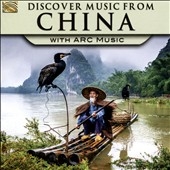 Cheng Yu/Discover Music from China with Arc Music[EUCD2616]