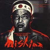 Mishima: A Life In Four Chapters (OST)