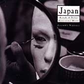 Kabuki & Other Traditional Music Kabuki & Other Traditional Music