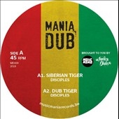 Siberian Tiger/Ease Up Siberian Tiger/Ease Up