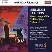 Great Songs of The Yiddish Stage Vol.1 - Ellstein & Other Songwriters of His Circle Great Songs of The Yiddish Stage Vol.1 - Ellstein & Other Songwriters of His Circle