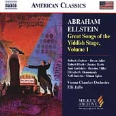 Great Songs of The Yiddish Stage Vol.1 - Ellstein & Other Songwriters of His Circle