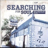 SEARCHING FOR SOUL V1 