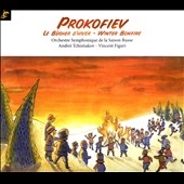 Prokofiev: Winter Bonfire Prokofiev: Winter Bonfire