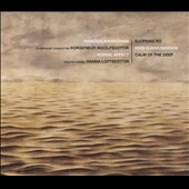 Hugi Gudmundsson: Calm of the Deep Hugi Gudmundsson: Calm of the Deep