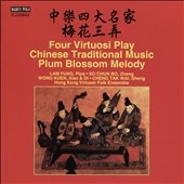 Four Virtuosi Play Chinese Traditional Music Four Virtuosi Play Chinese Traditional Music