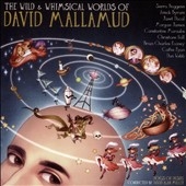 Wild & Whimsical Worlds of David Mallamud