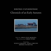 Hroniko Enos Proimou Fthinoporou *