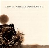 Difference & Similarity