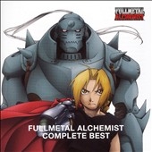 Fullmetal Alchemis t: Complete Best  ［CD+DVD］