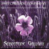 Serpentine Gallery:Limited Edition 