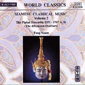 Siamese Classical Music, Vol. 2
