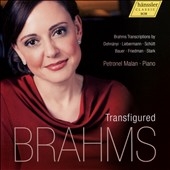 Transfigured Brahms - Dohnany, L.Liebermann, Schutt, H.Bauer, I.Friedman, L.Stark