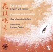Hana wa Saku (Flowers will Bloom)