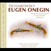 Tchaikovsky: Eugen Onegin (in German/Highlights) / Richard Kraus, Bavarian Radio Symphony Orchestra, George London, etc Tchaikovsky: Eugen Onegin (in German/Highlights) / Richard Kraus, Bavarian Radio Symphony Orchestra, George London, etc