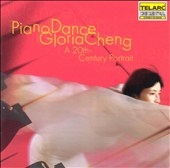 Piano Dance - A 20th-Century Portrait / Gloria Cheng Piano Dance - A 20th-Century Portrait / Gloria Cheng